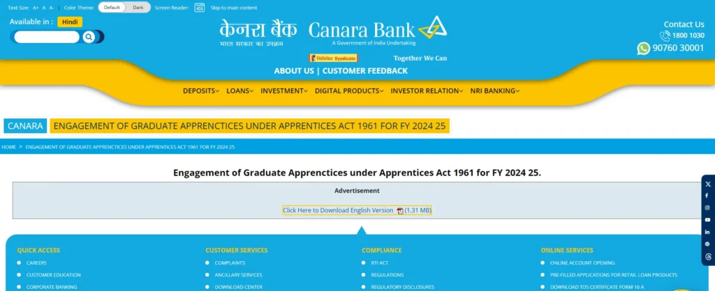Canara Bank Apprentice Recruitment 2024