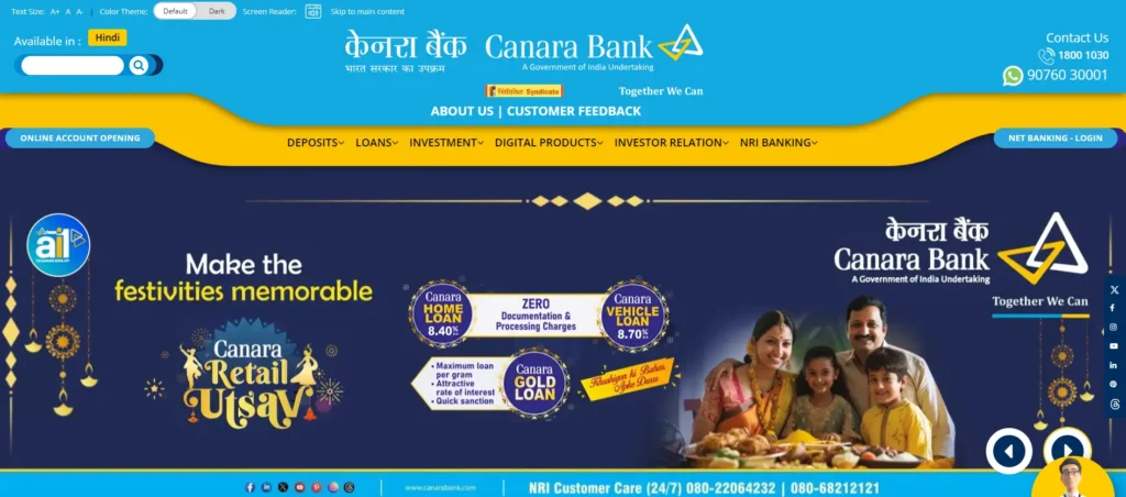 Canara Bank Apprentice Recruitment 2024