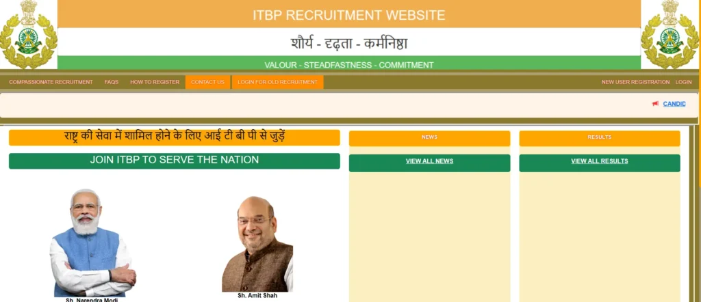 ITBP Constable Driver Recruitment