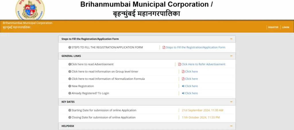 Brihanmumbai Mahanagarpalika Recruitment 2024