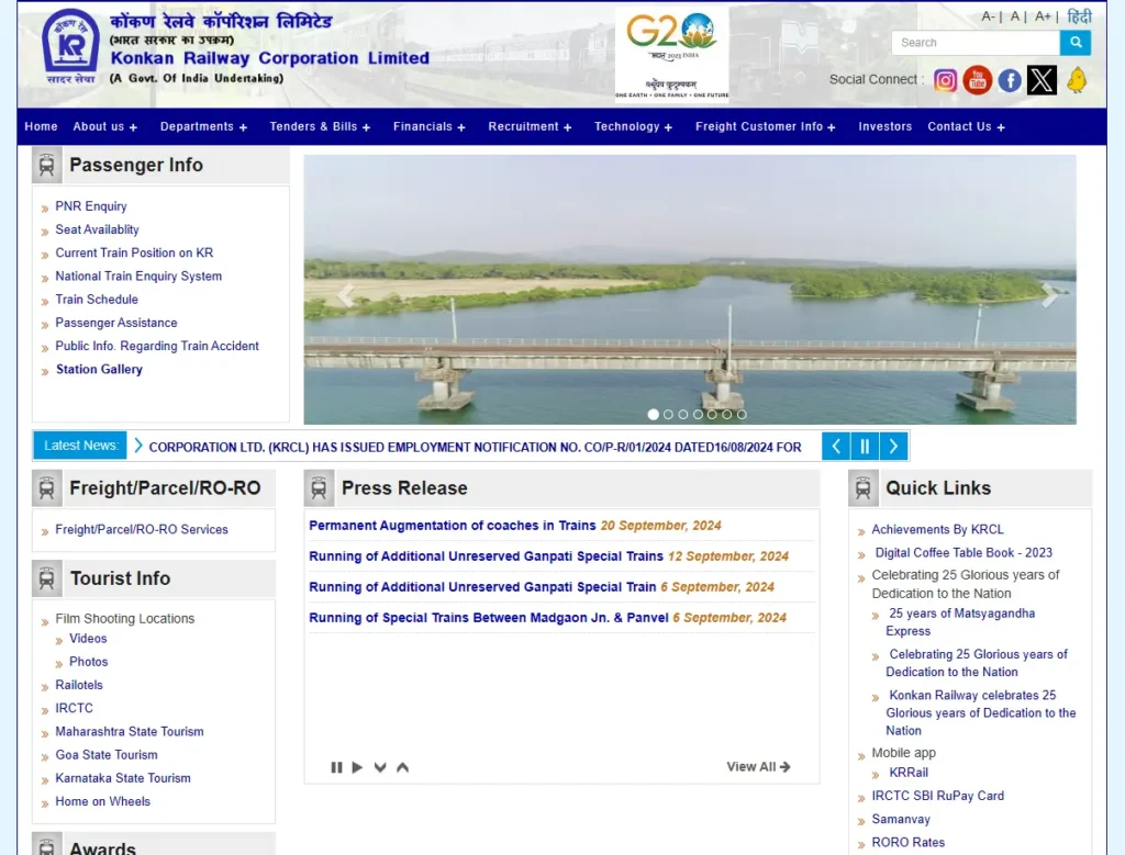 Konkan Railway Recruitment