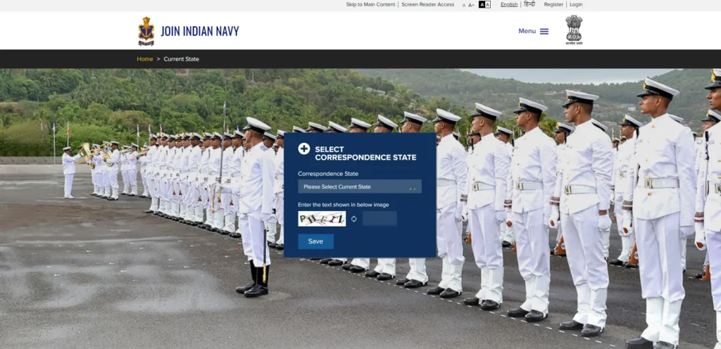 Indian Navy Sailor Admit Card 2024