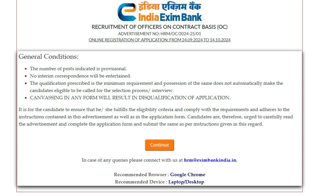Exim Bank Recruitment