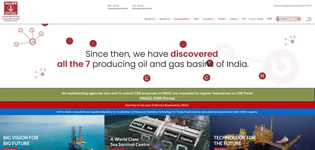 ONGC Apprentice Recruitment