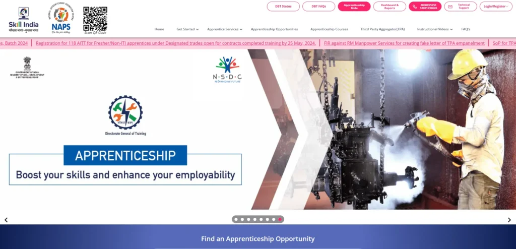 ONGC Apprentice Recruitment