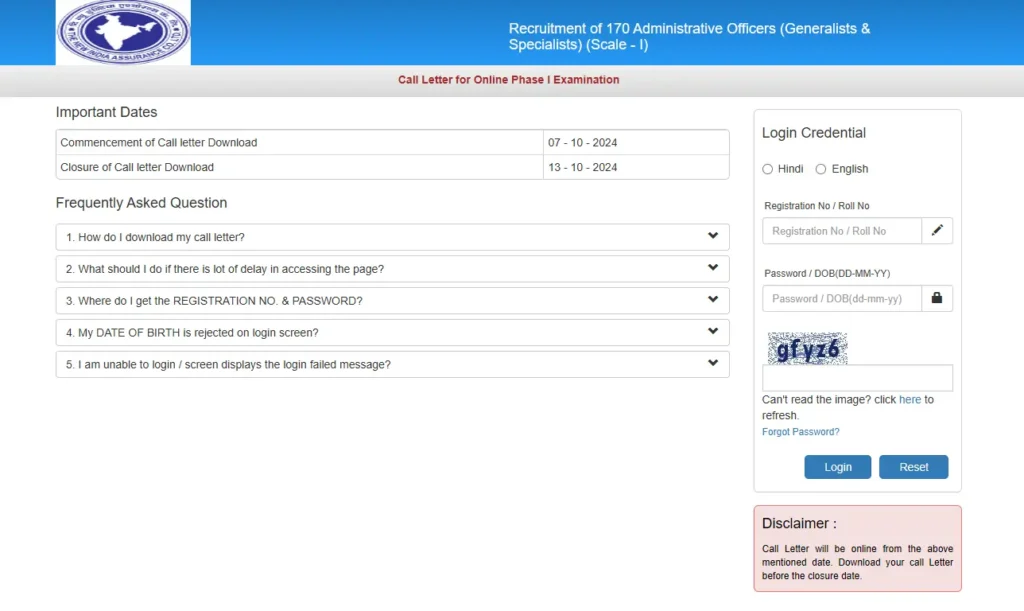 NIACL Admit Card 2024