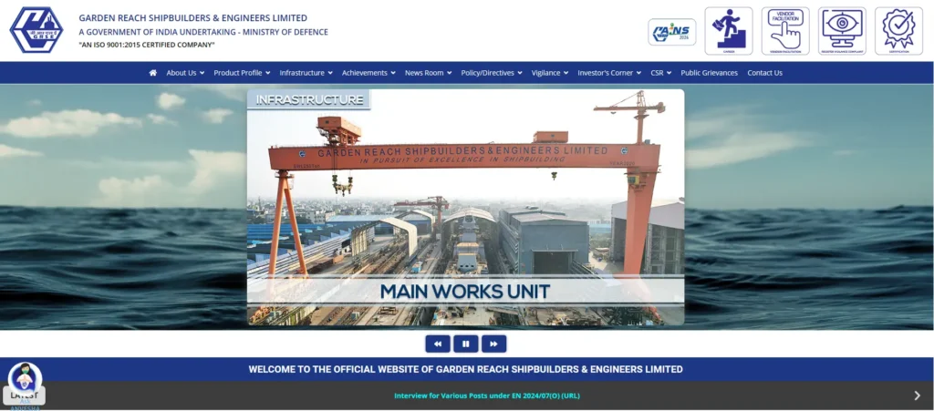 GRSE Recruitment