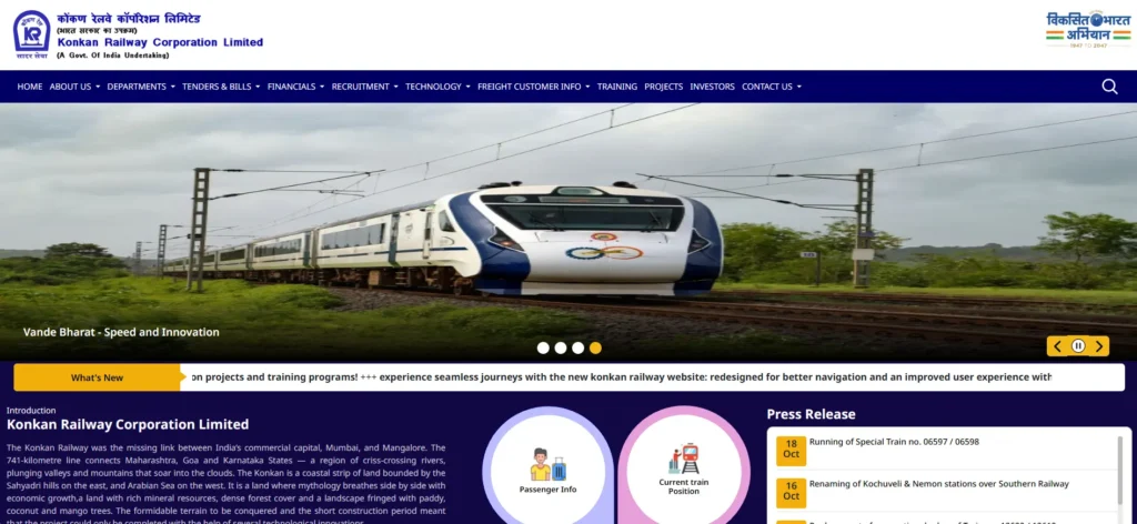 Konkan Railway Recruitment