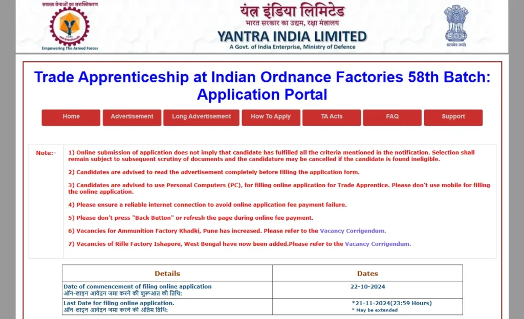 Yantra India Limited Recruitment