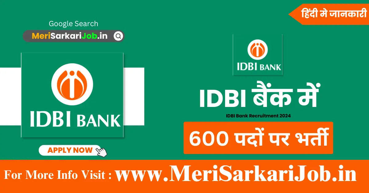IDBI Bank Recruitment