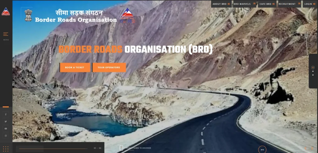Border Roads Organisation Recruitment