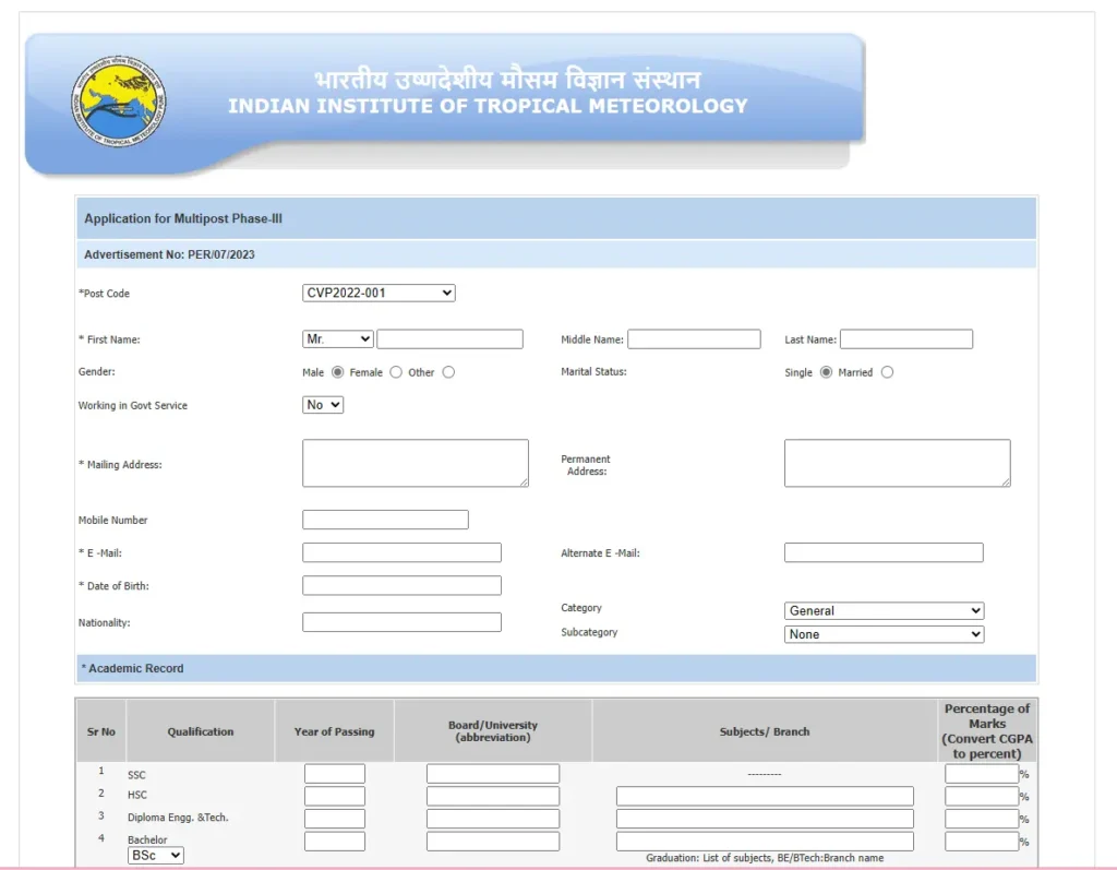 IITM Pune Recruitment