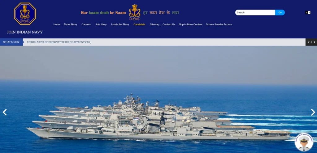 Indian Navy SSC Officer