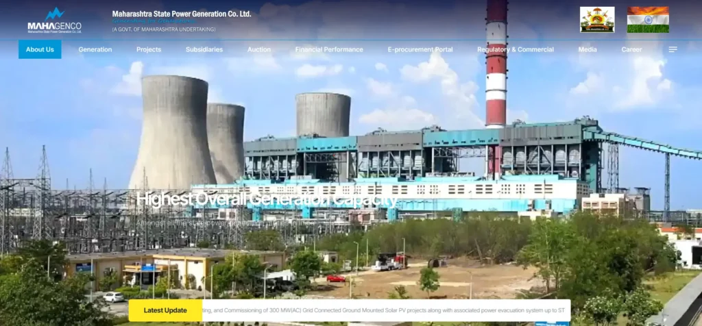 Mahagenco Recruitment 2025