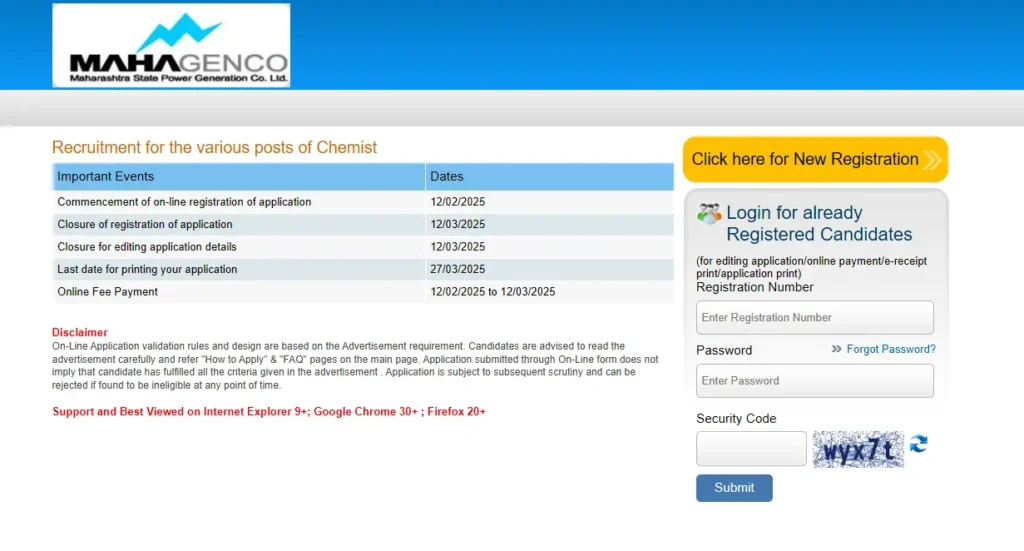Mahagenco Recruitment 2025