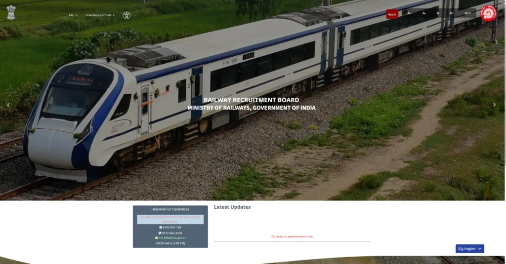 RRB Technician Recruitment 2025